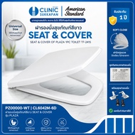 AMERICAN STANDARD   PZ00000-WT |  CL6042M-6D   ฝารองนั่งแบบเปิดปิดนุ่มนวล สำหรับสุขภัณฑ์ สีขาว รุ่น 