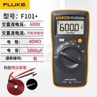 Fluke Mini Multimeter f101+Portable Digital Meter Multifunctional fluke Electrician High Precision H