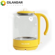 Meiling Household and Commercial Electric Kettle Chinese Style Small Fresh Glass Anti dry Burn Protection Holiday Gift