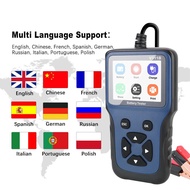 Auto Diagnostic Tool 12V Car Battery Charger Tester Analyzer Analyzer Tools Automotive V311B Car Cha