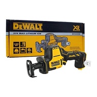 DEWALT 得偉DCS369N直立式軍刀鋸