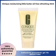 Clinique Clinique Butter Oil-Free Version Excellent Moisturizing Lotion Refreshing Sample 30ml Moist