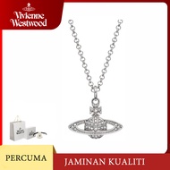 Vivienne Westwood Empress Dowager Planet Relief Pendant Brass Necklace Women's Silver