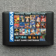 ((2022 New Card) Sega MD Fighting Album 18 in 1 Street Fighter 2 Reset Edition Dragon Tiger Fist