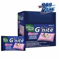 HandyHerb Gnite Capsule - 1pack/2capsule 💊