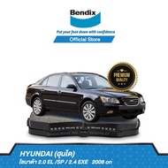 Bendix ผ้าเบรค Hyundai Sonata 2.0L /2.4L (YF) | 2.0 EL /SP / 2.4 EXE (ปี 2008-ขึ้นไป) ดิสหน้า+ดิสหลั