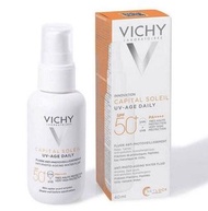 法國🇫🇷Vichy 薇姿 UV AGE防曬SPF50+ 40ml