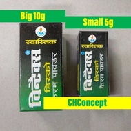 Wintex Carrom Powder