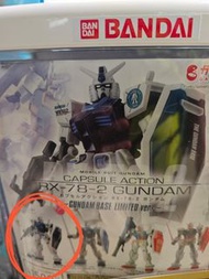會場限定Gundam Base Limited Ver