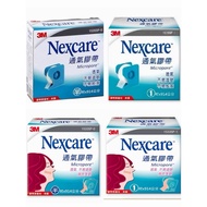 3m Nexcare Breathable Tape White Skin Color With Cutting Table Medical 3m