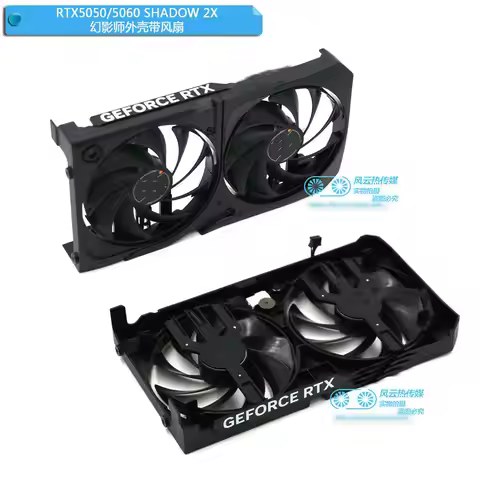 New Frame Shell Fans for MSI RTX5050 RTX5060 RTX5060Ti RTX5070 SHADOW X2 Graphics Video Card