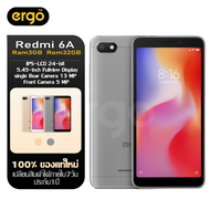 โทรศัพท์มือถือ Xiaomi Redmi 6A แรม 3GB รอม 32GB สมาร์ทโฟน หน้าจอ 5.45 นิ้ว Helio A22 Quad Core แบตเต