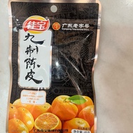 Jiu zhi chen pi Orange Peel Sweets 九制皮