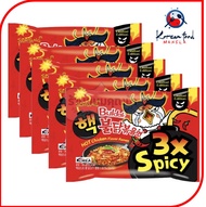 SAMYANG BULDAK Super Spicy Fire Noodles X3 Super Extra Spicy Flavor Halal 140g x 5 pieces