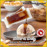 ┇ ▦ ☃ Sweet Hoisin Asado Siopao Sauce 50pcs per pack