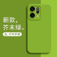 oppo reno 12 pro 5g casing oppo reno 5f casing Suitable for oppoReno14 Phone Case Reno14Pro New Prot