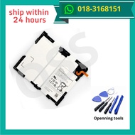 Samsung Tab A 10.5 T590 T595 P595 Battery