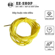 3m Kite Rope | China String – Solid Malai String for Flute Kite 1m5 - 3m - EzShop.store