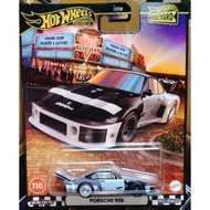 2025 HOT WHEELS PREMIUM BOULEVARD PORSCHE 935