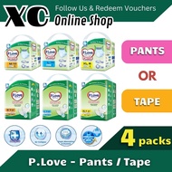 Plove P.Love Standard Adult Diapers Pants / Tape 成人尿布 / 成人尿片 / 成人尿裤 M / L / XL - 4packs