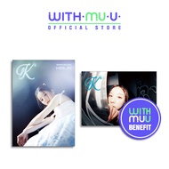 HEEJIN - 1st Mini Album [ K ]