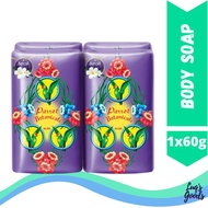 PARROT BOTANICAL SOAP | SABUN CAP BURUNG | POPINJAY purple | 3 biji | nostalgia | sabun gatal | leje