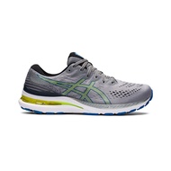 Asics GEL-KAYANO 28 Men's Running Shoes (Sheet Rock/Hazard Green)