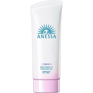 ANESSA SPF50 BRIGHTENING UV SUNSCREEN GEL TONE UP 90ml