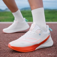 Outdoor Sports Running Shoes Breathable Racing Shoes 8pro Sports Shoes Men Women Shoes