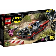 Original Lego DC Super Heroes 76188 - Batman Classic TV Series Batmobile Sealed new