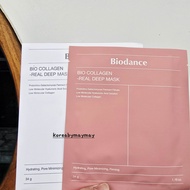 🎈☘️แท้/Onsale🎈 Biodance bio-collagen real deep mask เเท้ล้าน%