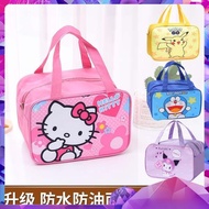 insulated lunch bag lunch bag for women Student Lunch Box Bag Insulated Bag Large Waterproof Handy Lunch Box Bag Cartoon Cute Kids Lunch Bag Bring Lunch to Work