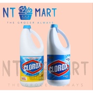 CLOROX BLEACH 2L ORIIGINAL / LEMON