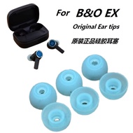 Original Silicone Ear Tips Earbuds For B&O Bang & Olufsen Beoplay EX/Beocom EX In-ear Earphones Repl