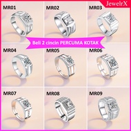 【Pos dari KL】 S925 Silver Laras Adjustable Man Men Lelaki Premium Luxury Korean Style Cincin Ring 💍❤