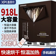 Dry Dryer Dryer Dry Towel Hotel Bath B & B Commercial Bed Sheet Hair Salon Sheet Hotel Dryer Bath To