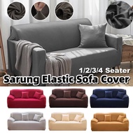 MY Universal Sarung Sofa Elastic Sofa Cover L Shape Stretchable 1/2/3/4-seater Seat Cover Slipcover