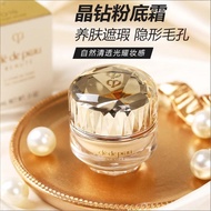 CPB Skin Lotion Creamy Skin Moisturizing Skin Concealer Lady Liquid Foundation CPB Crystal Diamond F