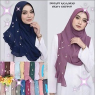 TUDUNG INSTANT SOFT AWNING SCUBA WITH BEADS