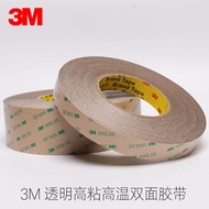 3M300LSE Double-Sided Tape Strong Transparent Double-Sided Tape 3M9495LE Double-Sided Tape PET Doubl