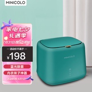 minicolo 1kg 迷你洗衣机 内衣洗衣机 内裤洗衣机 波轮 智能触控洗袜子机 便携 洗衣机小 松石绿