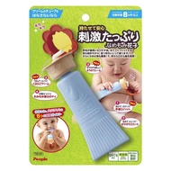 Japan People New Lotion Bottle Body Bite Lick Toy Teether For Baby (8 Months Over)