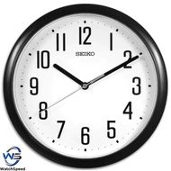 Seiko Decorator QHA005KL QHA005K QHA005-K Quiet Sweep Wall Clock