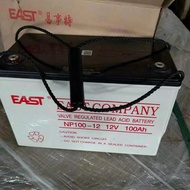 Yishite Lead-Acid Battery 12V24AH38AH65AH100AH120AH150AH DC Pingji Station Machine Room