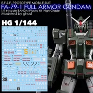 Water DECAL GHOST HG 1/144 FA78-1 FULL ARMOR GUNDAM GUNDAM HG GUNDAM MG GUNDAM RG GUNDAM