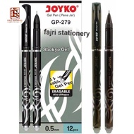 pulpen joyko bisa dihapus shokyo gel Gp 279 erasable 1 pack