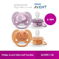 Philips Avent Ultra Soft Pacifier Twin Pack 6-18 months