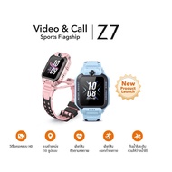 imoo Watch Phone Z7 ระบุตำแหน่ง กล้องหน้า-หลัง วิดีโอคอล 4G GPS ตรวจสุขภาพ ออกกำลังกาย กันน้ำ ประกันศูนย์แท้ 1ปี