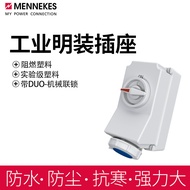 MannEKES MENNEKES Mechanical Chain Socket 16A-6H 3P IP67 TYP: 7012A/5793A