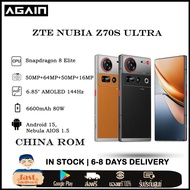 China ROM  Nubia Z70S Ultra China Rom Photographer Edition Snapdragon 8 Ultimate 6600mAh Smart Phone